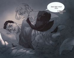 Rule 34 | 2boys, abs, bara, blush, bottomless, chest hair, chris redfield, clothes lift, facial hair, gge (gebback dark), greyscale, implied anal, implied sex, korean text, large pectorals, leon s. kennedy, lying, lying on person, male focus, mature male, monochrome, multiple boys, muscular, muscular male, navel, navel hair, nipples, on bed, on side, one eye closed, pectorals, resident evil, shirt, shirt lift, short hair, sideburns, stomach, stubble, sweat, tight clothes, tight shirt, torogao, translation request, underpec, yaoi