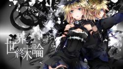 Rule 34 | 1boy, 1girl, arm up, back-to-back, black dress, black gloves, black thighhighs, blonde hair, blue eyes, brother and sister, choker, dress, gloves, kagamine len, kagamine rin, long hair, looking at viewer, parted lips, short dress, siblings, sleeveless, sleeveless dress, song name, standing, thighhighs, tyouya, vocaloid
