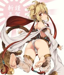 Rule 34 | 10s, 1girl, :o, andira (granblue fantasy), animal ears, asanagi, ass, back, barefoot, blonde hair, blush, detached sleeves, earrings, erune, feet, from behind, full body, granblue fantasy, highres, jewelry, looking at viewer, looking back, monkey ears, monkey girl, monkey tail, panties, red eyes, rising sun flag, short hair, simple background, soles, solo, sunburst, tail, thighhighs, thighs, toes, underwear, white panties, white thighhighs, wide sleeves