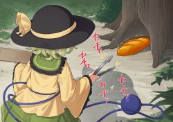 Rule 34 | 1girl, beagle, black hat, bread, collar, facing away, food, frilled collar, frilled sailor collar, frilled sleeves, frills, from above, from behind, grass, green hair, green skirt, hand up, hat, hat ribbon, highres, holding, holding tongs, holding tray, kanpa (campagne 9), komeiji koishi, leaf, long sleeves, medium hair, motion lines, outdoors, ribbon, sailor collar, scared, shadow, shirt, skirt, solo, sound effects, third eye, tongs, touhou, tray, tree, trembling, wide sleeves, yellow ribbon, yellow shirt