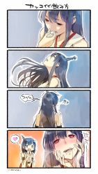 Rule 34 | 2girls, 4koma, bare shoulders, black hair, blush, comic, detached sleeves, drooling, eating, empty eyes, fusou (kancolle), hair ornament, hands on own cheeks, hands on own face, heart, kantai collection, leon the professional, long hair, multiple girls, nonco, norman stansfield, parody, red eyes, short hair, silent comic, spoken heart, translation request, trembling, yamashiro (kancolle)