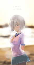 Rule 34 | 1girl, bad id, bad pixiv id, blue eyes, blurry, blurry background, blurry foreground, blush, crying, crying with eyes open, gloves, hair ornament, hair over one eye, hairclip, hamakaze (kancolle), highres, kantai collection, looking at viewer, pantyhose, pleated skirt, sad smile, school uniform, serafuku, short hair, silver hair, skirt, solo, tears, translated, white gloves, ylmi