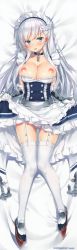 Rule 34 | 1girl, absurdres, anchor, apron, azur lane, bed sheet, belfast (azur lane), blue eyes, blush, braid, breasts, cameltoe, chain, clothes lift, collar, collarbone, dakimakura (medium), dress, french braid, frilled dress, frilled gloves, frills, full body, garter straps, gauntlets, gloves, gluteal fold, highres, huge filesize, large breasts, lifting own clothes, long hair, looking at viewer, lying, maid, maid headdress, nipples, on back, open mouth, panties, shiny clothes, shiny skin, skirt, skirt lift, sleeveless, smile, solo, thighhighs, underwear, upskirt, waist apron, white panties, white thighhighs, yuuki hagure