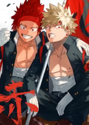 Rule 34 | 2boys, alternate costume, bad id, bad twitter id, bakugou katsuki, bandages, blonde hair, boku no hero academia, couple, covered abs, flag, gloves, hand on another&#039;s shoulder, headband, highres, kirishima eijirou, looking at viewer, male focus, mirin (coene65), multiple boys, muscular, nipples, open clothes, open mouth, pectorals, red eyes, red hair, school uniform, sharp teeth, shoes, sitting, smile, spiked hair, teeth, toned, toned male, u.a. school uniform, white background