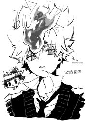 Rule 34 | 2boys, absurdres, animal, chameleon, collared shirt, cropped torso, fire, greyscale, hair between eyes, hat, highres, katekyo hitman reborn!, leon (reborn), looking at viewer, male focus, monochrome, multiple boys, necktie, parted lips, reborn, sawada tsunayoshi, shirt, signature, simple background, sofra, sweater vest, translation request, twitter username, upper body, white background