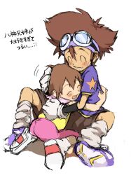 Rule 34 | 1boy, 1girl, age difference, ass, blue footwear, blush, brother and sister, brown hair, digimon, digimon adventure, gloves, goggles, goggles on head, happy, hug, meme rawness, open mouth, pink shorts, shadow, short hair, shorts, siblings, simple background, star (symbol), white background, white footwear, white gloves, yagami hikari, yagami taichi