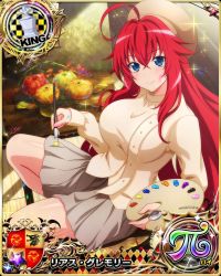 Rule 34 | 1girl, ahoge, blue eyes, breasts, card (medium), chess piece, female focus, hat, high school dxd, highres, holding, holding paintbrush, king (chess), large breasts, long hair, looking at viewer, official art, paint, paintbrush, palette (object), red hair, rias gremory, sitting, skirt, smile, solo