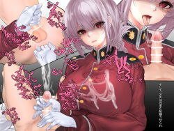 Rule 34 | 1girl, absurdres, anal, anal fingering, cum, ejaculation, fate/grand order, fate (series), femdom, fingering, florence nightingale (fate), gloved handjob, gloves, handjob, highres, kutunoshita69, military uniform, penis, pink hair, red eyes, shaded face, tongue, tongue out, translation request, uniform