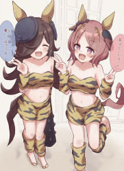 Rule 34 | 2girls, :d, ^ ^, animal ears, animal print, bare shoulders, black hair, black headwear, blue flower, blue rose, blush, breasts, brown eyes, brown footwear, cleavage, closed eyes, club, club (weapon), collarbone, commentary request, double v, facing viewer, flower, hair over one eye, hand up, hands up, hat, hat flower, highres, horse ears, horse girl, horse tail, long hair, multiple girls, navel, open mouth, parted bangs, print shorts, puffy shorts, purple eyes, rice shower (umamusume), rose, sakura laurel (oni laurel) (umamusume), sakura laurel (umamusume), sandals, short shorts, shorts, small breasts, smile, spiked club, standing, standing on one leg, sunanuko (ramuneko), tail, tiger print, tilted headwear, translation request, umamusume, v, very long hair, weapon, yellow shorts, zouri