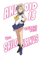 Rule 34 | 1girl, android 18, bare legs, bishoujo senshi sailor moon, blonde hair, blue eyes, blue sailor collar, boots, bow, character name, cosplay, dragon ball, dragonball z, earrings, full body, gloves, hand on own hip, highres, ishikawa hideki, jewelry, legs, looking at viewer, pleated skirt, sailor collar, sailor uranus, sailor uranus (cosplay), short hair, skirt, smile, solo