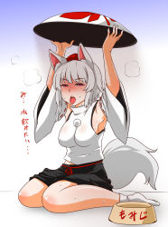 Rule 34 | 1girl, animal ears, arms up, black skirt, blush, bowl, breasts, commentary request, detached sleeves, dog ears, gradient background, heavy breathing, highres, holding, holding shield, hot, inubashiri momiji, pet bowl, pom pom (clothes), red eyes, shield, shiraue yuu, shirt, sideboob, sitting, skirt, socks, solo, sweat, tail, tongue, tongue out, touhou, translation request, white hair, white shirt
