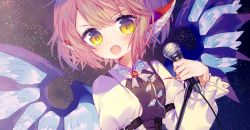 Rule 34 | 1girl, animal ears, bird ears, bird wings, blush, brown dress, dress, fingernails, frilled sleeves, frills, highres, hinasumire, holding, holding microphone, juliet sleeves, long fingernails, long sleeves, microphone, mystia lorelei, nail polish, open mouth, pink hair, puffy sleeves, red nails, sharp fingernails, short hair, solo, touhou, upper body, white wings, wings, yellow eyes