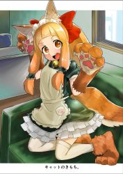 Rule 34 | &gt;:o, 1girl, :o, alternate costume, alternate hairstyle, animal ears, animal hands, apron, bell, blunt bangs, blush, bow, chabatake ao, chair, collar, cosplay, desk, dress, enmaided, eyes visible through hair, fate (series), floor, fox ears, fox tail, frilled dress, frills, gloves, green dress, hair bow, hair tubes, ichihara nina, idolmaster, idolmaster cinderella girls, indoors, kemonomimi mode, kneeling, long hair, looking at viewer, maid, maid headdress, neck bell, open mouth, orange eyes, out of frame, outside border, paw gloves, paw pose, paw print, paw shoes, ponytail, puffy short sleeves, puffy sleeves, red bow, round teeth, short eyebrows, short sleeves, solo, tail, tamamo (fate), tamamo cat (fate), tamamo cat (fate) (cosplay), tamamo cat (second ascension) (fate), teeth, thighhighs, v-shaped eyebrows, wall, white apron, white thighhighs, window