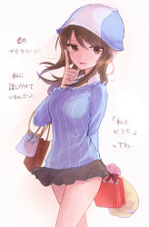 Rule 34 | 100zi, 1girl, arm behind back, bag, blue hat, blue shirt, box, brown eyes, brown hair, carrying, commentary, cowboy shot, dress shirt, gift, gift box, girls und panzer, grey skirt, hat, highres, holding, holding bag, holding behind back, index finger raised, keizoku school uniform, long hair, long sleeves, looking at viewer, mika (girls und panzer), miniskirt, open mouth, pleated skirt, school uniform, shirt, shopping bag, skirt, smile, solo, standing, striped clothes, striped shirt, translated, tulip hat, valentine, vertical-striped clothes, vertical-striped shirt, white shirt, wing collar