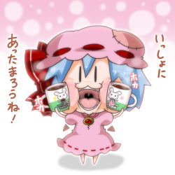 Rule 34 | 1girl, bad id, bad pixiv id, bat wings, blue hair, bow, brooch, chibi, commentary request, cup, detached sleeves, detached wings, dress, hat, hat bow, heart, jewelry, mob cap, mug, noai nioshi, open mouth, patch, pink dress, pink hat, puffy short sleeves, puffy sleeves, red bow, remilia scarlet, short hair, short sleeves, solo, touhou, translated, wings, | |
