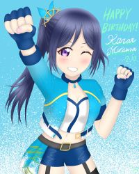 Rule 34 | 1girl, absurdres, aqua background, aqua jacket, artist name, artist request, belt, black belt, blue choker, blue gloves, blue hair, blue pants, blue shorts, blush, breasts, choker, cleavage, clenched hand, clenched hands, collarbone, female focus, fingerless gloves, gloves, hair between eyes, highres, jacket, long hair, looking at viewer, love live!, love live! sunshine!!, matsuura kanan, medium breasts, nakon (nakoson no 10), one eye closed, pants, parted lips, ponytail, purple eyes, shirt, short shorts, shorts, smile, solo, white shirt