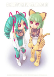 Rule 34 | 10s, 2010, 2girls, animal ears, aqua pantyhose, boots, breasts, cat ears, cleavage, drill hair, elbow gloves, fastech 360, gloves, green hair, green legwear, hayabusa (train), highres, multiple girls, new year, open mouth, original, pantyhose, personification, red eyes, short hair, small breasts, striped, sugimoto yoshiaki, tail, tendon, thighhighs, tiger stripes, train