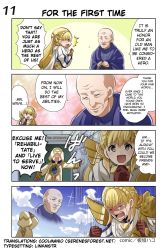 Rule 34 | 1girl, 2boys, 4koma, bald, blonde hair, blue sky, braid, brown gloves, clenched hand, cloud, comic, crown braid, crying, closed eyes, faceless, faceless male, fire emblem, fire emblem: mystery of the emblem, fire emblem heroes, gloves, green eyes, hands together, highres, hood, interlocked fingers, juria0801, kiran (fire emblem), long hair, long sleeves, multicolored hair, multiple boys, nintendo, official art, open mouth, sharena (fire emblem), sky, smile, tears, translated, wrys (fire emblem)
