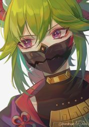 Rule 34 | 1girl, absurdres, genshin impact, green hair, highres, japanese clothes, kuki shinobu, looking to the side, mask, mouth mask, ponytail, purple eyes, solo, torahan, white background