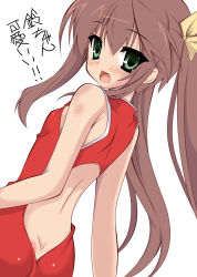 Rule 34 | 10s, 1girl, ass, bad id, bad pixiv id, bare shoulders, blush, brown hair, butt crack, fang, female focus, from behind, green eyes, hair ribbon, huang lingyin, infinite stratos, long hair, looking back, open mouth, ribbon, simple background, solo, translation request, twintails, white background, yuki shin