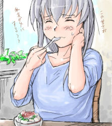 Rule 34 | 00s, 1girl, casual, eating, holding, holding spoon, lowres, aged up, rozen maiden, silver hair, solo, spoon, suigintou, translation request, tsuda nanafushi