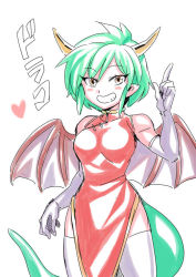 Rule 34 | 1girl, breasts, china dress, chinese clothes, draco centauros, dragon girl, dragon horns, dragon tail, dragon wings, dress, elbow gloves, gloves, green hair, horns, looking at viewer, madou monogatari, pointy ears, puyopuyo, short hair, simple background, smile, solo, tail, teeth, tukiwani, white background, white gloves, wings, yellow eyes