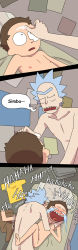 Rule 34 | adult swim, barefoot, brown hair, cum, grandfather and grandson, highres, incest, mortimer smith, morty smith, nude, rick and morty, rick sanchez, tagme, the lion king, yaoi