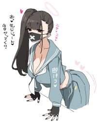 Rule 34 | 1girl, arm support, black hair, black mask, blue archive, blunt bangs, breasts, cleavage, collarbone, covered erect nipples, cropped legs, cropped shirt, fingerless gloves, gloves, heart, hishigata, large breasts, leaning forward, long sleeves, looking at viewer, mask, midriff, mouth mask, nail polish, neckerchief, pleated skirt, school uniform, serafuku, side ponytail, simple background, skirt, solo, sukeban (smg) (blue archive), symbol-shaped pupils, translation request, white background, white neckerchief
