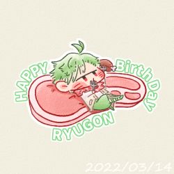 Rule 34 | 1boy, antenna hair, beige background, beige jacket, boned meat, character name, chibi, commentary, crossed legs, daimonji ryugon, dated, eating, english text, artistic error, food, fork, green hair, green pants, haneuzu miuneru (artist), happy birthday, holding, holding fork, jersey, logo, long sleeves, lowres, lying, male focus, meat, multicolored hair, on back, pants, red eyes, red scarf, scarf, shirt, simple background, sleeveless, sleeveless jacket, solo, steak, two-tone hair, virtual youtuber, voms, white hair, white shirt, yellow background