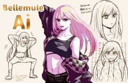 Rule 34 | 1girl, ai (denonbu), arm up, black jacket, black pants, blonde hair, character name, commentary request, denonbu, embarrassed, exercising, flying sweatdrops, group name, hands on own cheeks, hands on own face, highres, jacket, jikasei, long hair, looking at viewer, multiple views, navel, off shoulder, open clothes, open jacket, open mouth, pants, red lips, smile, sports bra, standing, translation request