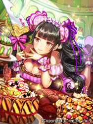 Rule 34 | 1girl, bad id, bad pixiv id, black hair, blush, breasts, cake, character request, cleavage, company name, dragon tactics, dutch angle, food, heart, high heels, ichinose777, large breasts, long hair, lying, official art, on stomach, smile, solo, twintails