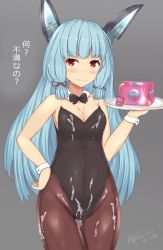 Rule 34 | 10s, 1girl, blue hair, blush, breasts, condom, condom box, cowboy shot, eyebrows, hair ornament, hair ribbon, headgear, kantai collection, kuavera, leotard, long hair, medium breasts, murakumo (kancolle), out of frame, pantyhose, plate, playboy bunny, red eyes, red ribbon, ribbon, sleeve cuffs, smile, solo, suggestive fluid, tearing up, tears, translated, wrist cuffs