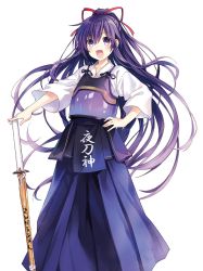 Rule 34 | 1girl, :d, armor, blue hakama, blush, breastplate, date a live, floating hair, hair between eyes, hair ribbon, hakama, hakama skirt, hand on hilt, hand on own hip, high ponytail, highres, japanese clothes, kimono, long hair, long sleeves, looking at viewer, novel illustration, official art, open mouth, purple eyes, purple hair, red ribbon, ribbon, shinai, simple background, skirt, smile, solo, standing, sword, tsunako, very long hair, weapon, white background, white kimono, yatogami tooka