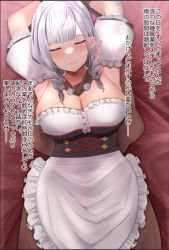 Rule 34 | 1girl, arms up, bad id, bad pixiv id, blush, braid, breasts, cleavage, closed eyes, commentary request, frills, hololive, large breasts, lying, on back, shirogane noel, shirogane noel (dirndl), silver hair, solo, translation request, virtual youtuber, yaa-kun