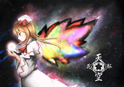 Rule 34 | 1girl, agent (ikuoikuo), blonde hair, blue eyes, capelet, from side, hat, highres, lily white, long hair, multicolored wings, solo, touhou, white hat, wings