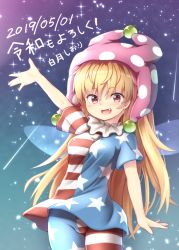 Rule 34 | 1girl, american flag, american flag pants, american flag print, american flag shirt, arm up, bad link, blonde hair, blue sky, blush, breasts, clownpiece, fairy wings, fang, flag print, gradient sky, hair between eyes, hand up, hat, highres, jester cap, long hair, looking at viewer, medium breasts, neck ruff, night, night sky, pants, pantyhose, pink hat, polka dot, print pants, print shirt, purple sky, red eyes, shiratsuki shiori, shirt, sky, smile, solo, standing, star (sky), star (symbol), star print, starry sky, striped clothes, striped pants, striped shirt, tongue, touhou, translation request, wings