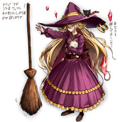 Rule 34 | 1girl, blonde hair, blush, broom, cape, cat, crystal, dress, full body, green eyes, hair flaps, hat, jewelry, long hair, looking at viewer, necklace, nyamota, original, purple dress, sash, solo, translation request, very long hair, white background, witch, witch hat