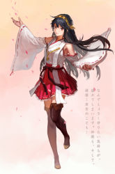 Rule 34 | 10s, 1girl, bare shoulders, black hair, boots, cherry blossoms, detached sleeves, frilled skirt, frills, hairband, hakama, hakama short skirt, hakama skirt, haruna (kancolle), highres, japanese clothes, jeanex, kantai collection, long hair, personification, petals, ribbon-trimmed sleeves, ribbon trim, skirt, solo, thigh boots, thighhighs, translation request