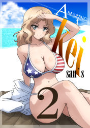 Rule 34 | 1girl, american flag bikini, american flag print, beach towel, bear hat, bikini, blonde hair, blue eyes, blue sky, breasts, bukkuri, character name, cleavage, closed mouth, cloud, cloudy sky, commentary request, day, english text, flag print, girls und panzer, hair intakes, kay (girls und panzer), knee up, large breasts, lighthouse, long hair, looking at viewer, navel, ocean, partial commentary, print bikini, shading eyes, sitting, sky, smile, solo, swimsuit, towel