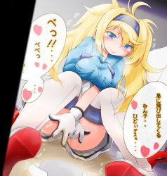 Rule 34 | 1girl, ahoge, anbee (arary), between legs, black hairband, blonde hair, blue eyes, blue shirt, blush, breasts, covering privates, covering crotch, dutch angle, embarrassed, female focus, gambier bay (kancolle), grey background, hairband, half-closed eyes, hand between legs, happy, have to pee, heart, highres, indoors, japanese text, kantai collection, knees up, long hair, medium breasts, messy hair, miniskirt, open mouth, own hands together, panties, panty peek, paper, peeing, peeing self, pink panties, pleated skirt, puddle, red footwear, shirt, shoes, short sleeves, sitting, skirt, smile, solo, speech bubble, spoken heart, sweat, talking, tears, text focus, thighhighs, translation request, trembling, twintails, underwear, v arms, wet, wet clothes, wet panties, white skirt, white thighhighs