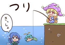Rule 34 | 3girls, american flag dress, antennae, blonde hair, blue eyes, blue hair, blush stickers, brown eyes, chibi, chibi only, clownpiece, commentary request, eternity larva, fairy wings, fins, fishing, fishing rod, green kimono, hat, head fins, highres, japanese clothes, jester cap, kimono, mermaid, monster girl, multiple girls, open mouth, polka dot headwear, red eyes, shell, shitacemayo, smile, touhou, translation request, wakasagihime, wings, worm