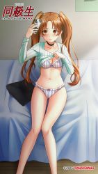 Rule 34 | 1girl, bed, black choker, bra, breasts, brown eyes, brown hair, choker, dmm games, doukyuusei ~another world~, frilled bra, frilled panties, frilled underwear, frills, kakyuusei, kano ryoko, large breasts, long hair, on bed, open clothes, panties, twintails, underwear