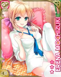 Rule 34 | 1girl, barefoot, bed, bedroom, blonde hair, blue necktie, braid, breasts, card (medium), cyberagent, day, dress shirt, female focus, girlfriend (kari), green eyes, hair ribbon, indoors, large breasts, long hair, lying, mochizuki erena, necktie, official art, on back, open mouth, qp:flapper, ribbon, shirt, smile, solo, tagme, thighhighs, white shirt, white thighhighs, zettai ryouiki