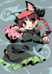 Rule 34 | :3, animal ears, artist name, black bow, bow, braid, brown eyes, cat ears, cat tail, clenched hands, dated, dress, fang, fang out, floating skull, ghost, green background, green bow, green dress, highres, hitodama, kaenbyou rin, no socks, open mouth, paw pose, red eyes, red hair, skull, smile, solo, suzu keika, tail, touhou, twin braids
