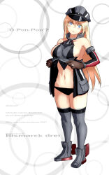 Rule 34 | 1girl, bismarck (kancolle), bismarck drei (kancolle), black panties, blonde hair, blue eyes, blush, breasts, brown gloves, character name, clothes lift, detached sleeves, dress, dress lift, full body, german text, gloves, grey thighhighs, hair between eyes, hat, highres, jewelry, kantai collection, large breasts, long hair, looking at viewer, oso (toolate), panties, parted lips, peaked cap, ring, rudder footwear, sideboob, simple background, solo, sparkle, standing, thighhighs, underwear, wedding ring