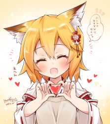 Rule 34 | 1girl, :d, animal ear fluff, animal ears, blonde hair, blush, closed eyes, dated, facing viewer, fang, fox ears, happy, haruki (colorful macaron), heart, heart hands, open mouth, petite, senko (sewayaki kitsune no senko-san), sewayaki kitsune no senko-san, short hair, simple background, smile, solo, translation request, white background