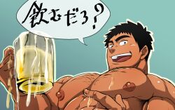 Rule 34 | 1boy, armpit hair, armpit hair peek, bara, black hair, come hither, cum, cum in container, cum in cup, cup, doro rich, facial hair, goatee stubble, holding, holding cup, implied yaoi, large pectorals, looking at viewer, male focus, mature male, mug, muscular, muscular male, nipples, nude, paid reward available, pectorals, pee, pointing, pointing to the side, sanpaku, senpai ga uzai kouhai no hanashi, short hair, sideburns, solo, sparse chest hair, stubble, takeda harumi (shiromanta), thick eyebrows, translation request, upper body
