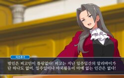 Rule 34 | 1girl, ace attorney, amogan, arm up, ascot, black vest, blurry, blurry background, buttons, genderswap, genderswap (mtf), grey eyes, grey hair, highres, jacket, korean text, long hair, long sleeves, looking ahead, miles edgeworth, open mouth, red jacket, shirt, solo, teeth, translation request, upper teeth only, vest, white ascot, white shirt