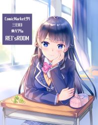 Rule 34 | 1girl, bento, blue skirt, bow, bowtie, braid, classroom, closed mouth, clover, collared shirt, commentary request, curtains, day, desk, french braid, hair ornament, hairclip, head rest, indoors, jacket, light rays, long hair, long sleeves, looking at viewer, nijisanji, pink bow, pink bowtie, purple eyes, purple hair, purple jacket, rei (rei&#039;s room), school desk, shirt, sitting, skirt, smile, solo, tsukino mito, tsukino mito (1st costume), vest, virtual youtuber, white shirt, window, wing collar, wrapped bento
