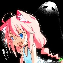 Rule 34 | 1girl, ahoge, animal ear fluff, animal ears, black background, blue eyes, cat ears, choker, commentary request, fang, ghost, hair bobbles, hair ornament, hinata channel, kurosu tsugutoshi, long hair, low twintails, nekomiya hinata, open mouth, pink hair, scared, simple background, tears, translation request, trembling, twintails, upper body, vest, virtual youtuber, white vest